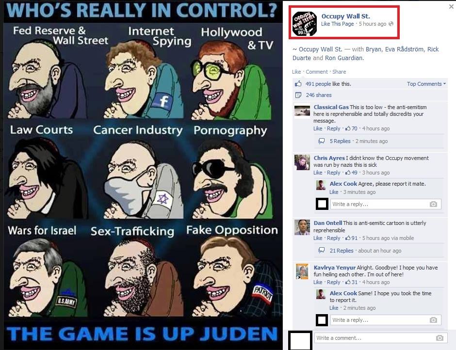 Control обложка. Who is in control. Who is in control. Who is in control. Зажги меня энзо и хейли.