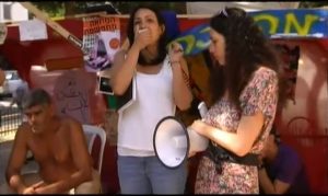 איה