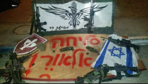 אלאור