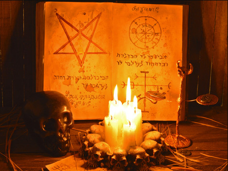 כת השטן - רצח תאיר ראדה