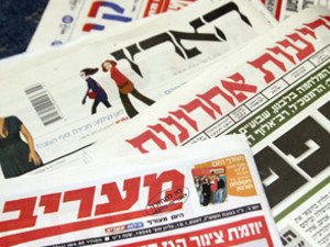 עיתונות