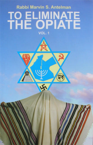 הרב אנטלמן - להתעורר מהתרדמת