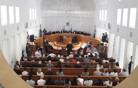 פס"ד טריבונל ׳קרן פורד׳ בעניין הפגנות הפוטש – לגזור ולשמור.