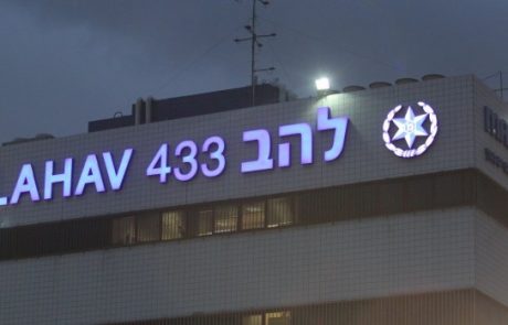 מחמשירי "לה פמיליה" אפשר ללמוד