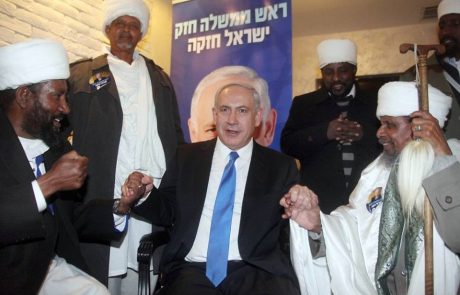 מכתב לראש הממשלה: ההונאה הגדולה של מבקשי העלייה מאתיופיה. על החתום: קבוצת מורשת בית ישראל אתיופיה