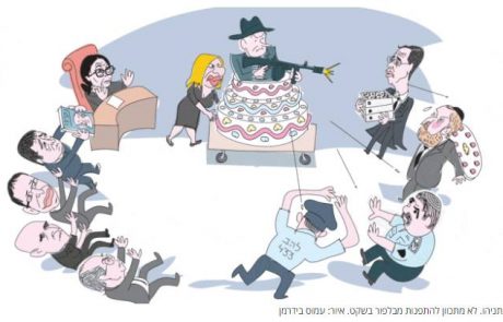 לא תגידו עשב שוטה, נער גבעות הוזה, כן? הפרופסור המכובד קורא למלחמת אזרחים, לא פחות ולא יותר!