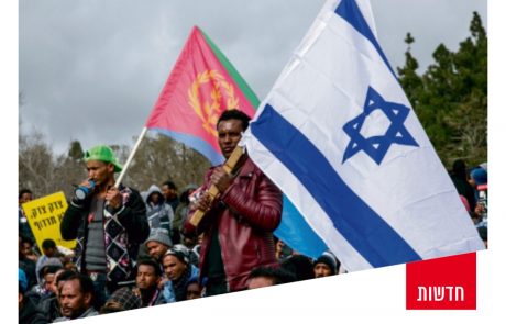 נתניהו: ׳סורוס מאחורי הקמפיין נגד גירוש המסתננים׳ • השופר של סורוס בארץ: ׳הגירוש אינו חוקי׳