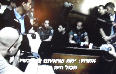 חגי "למה (רבין) לא הגיב לירי.."