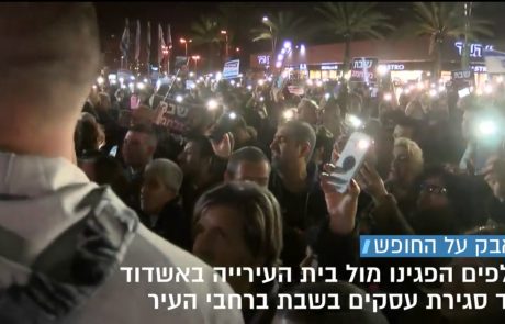 סער & דרוקר והבג״ץ: מבוא להנדסת משברים