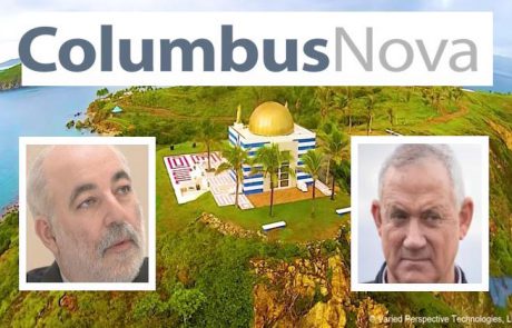 קונספיליקס ב': המימד החמישי ומכבסות הכספים בקאריביים