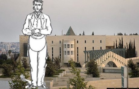 ׳אגדע את ידו׳ – מינוחים מאסונים בבית המשפט העליון