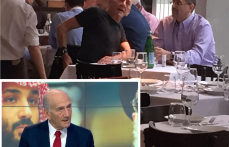 אולמרט מתודרך על ידי הדיפ סטייט לתמוך בהסכם השואה הגרעינית של אובמה
