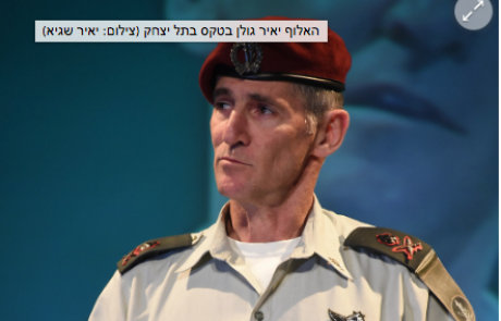 במלוא 100 שנים ליצירת רפובליקת ווימאר – הזדמנות להכיר באמת את אותם ה"תהליכים" שהתרחשו בגרמניה בשנות ה20