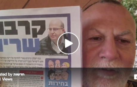 כשאנשי הקרן החדשה, אנשי המכון למחקרי בטחון לאומי, הגנרלים/רמטכלים, וכמובן, רביב דרוקר ונחום ברנע שותקים