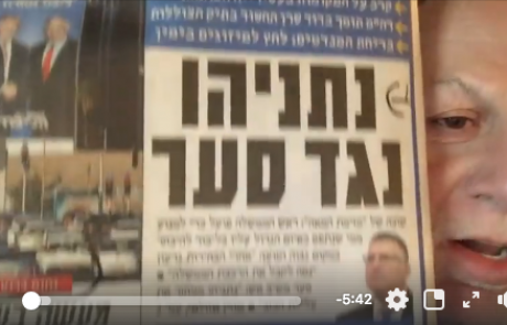 לאן נעלם יאיר לפיד ״התקווה האחרונה״ של ידיעות אחרונות ולמה החיבוקי לגדעון סער?