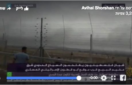דיווח: למרות שהחמסניקים היו בכוונות צה״ל, בגלל עתירת עמותות השמאל לבג״צ – הצלפים נמנעו מלירות