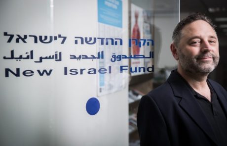 הבחירות לרשויות המקומיות 2018 סימנו קו פרשת מים בהתנהלות הבלתי חוקית של הקרן החדשה לישראל