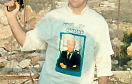 מי שרף את האוהל של המגבניקים ביצהר