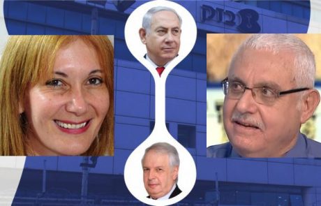 מה הקשר בין מעצרה של לורי שם טוב לבין תיק 4000?!