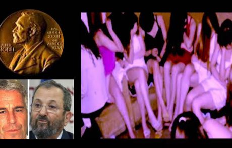 מדענים וזוכי פרס נובל עלייהם דיבר ברק בסביבת אפשטיין ואג'נדת הטראנס הומאניזם וחוות הפרייה לשפחות מין