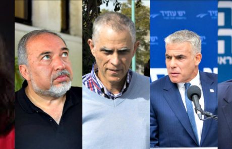 פרסומים דומים שעליהם לא עשו שום דרמה סוג ז', כי זה לא ביבי, וגם לא חוקרים