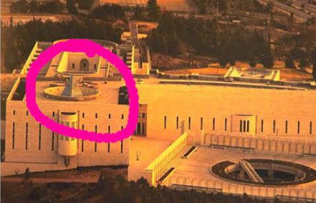 הבונים החופשיים מזמינים 333 עדים למשפט רוה"מ נתניהו