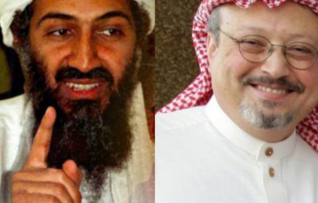 חשוגי בכיר שלוחת האחים המוסלמים ב-CIA יחד עם בן לאדן