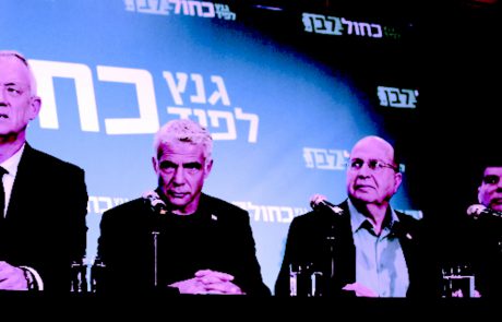 הדיפ-סטייט של וקסנר ומפלגתם כחול-לבן מחבלים במתווה הגז