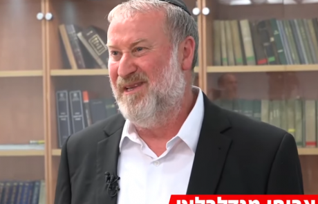 מנדל-תיק