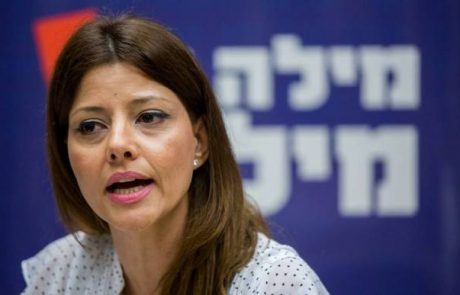 יותר פופוליסטית מכחלון, יותר סמכותנית מארדן, יותר בורה כלכלית מסתיו שפיר. היא הקימה עכשיו מפלגה. רק דמיינו אותה בעמדת כוח