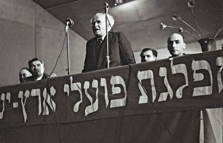 החלטתי לבחון את מפא״י של בן גוריון על פי ההגדרה הקלאסית לפאשיזם של פרופ׳ שטרנהל
