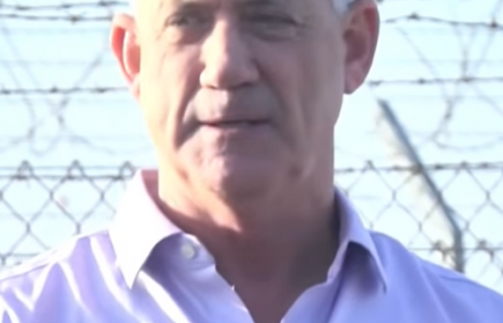 בני גנץ שילם מאות אלפי שקלים מכספי ציבור לחברת חקירות