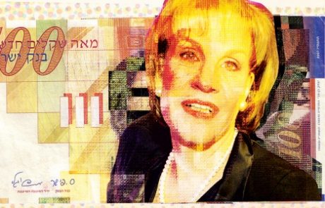 על פי ממצאים בשטרות המאה דולר יתכן מאוד תרחיש "דגל כוזב" גרעיני ממסדי