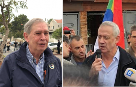 הקרן החדשה ובני הברית של סורוס במוסד באו לעשות קמפיין לגנץ על חשבון הדרוזים