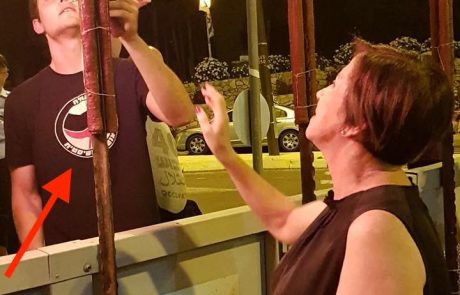 זהבה גלאון בטקס ׳הדלקת המשואות האלטרנטיבי׳ של ׳יש גבול׳, סליחה, אנטיפה