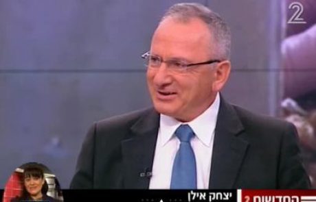 בני גנץ הודיע ל"יצחק אילן" תזדיין למקום ה 45, יצחק אילן בתגובה "דיקטטור"