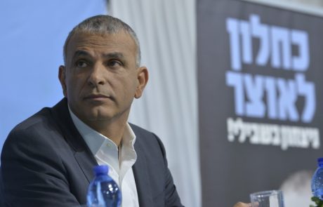 כחלון תוריד את המס !