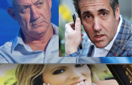 מיולר לא מצליח לקשור את טראמפ לתיק של מייקל כהן אז הוא קושר אליו את ישראל