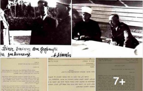 במהלך ערב יום השואה החלטתי לחפש מידע על מעורבות חאג׳ אמין אל חוסייני בשואה