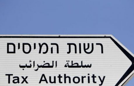 נעים להכיר: הדיפ סטייט שלכם