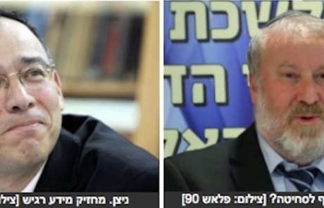 מנדלבליט נסחט: או הראש של נתניהו או הראש שלו