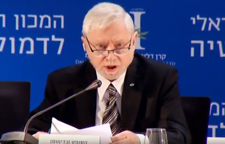 מבקר המדינה אדיוט