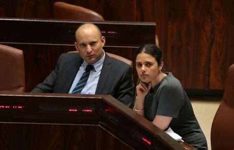 הצעת חוק פסקת ההתגברות תביא לחיזוק מעמדו של בית המשפט העליון